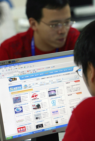 Accedé al artículo completo