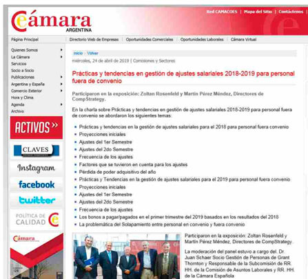 Cámara Española - Práctica ajustes salariales
